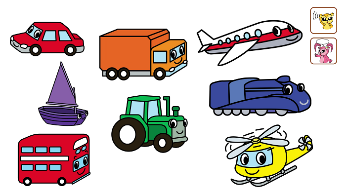 It’s a car! Let’s talk about vehicles!　乗り物の話をしましょう！