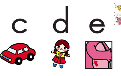 Which do you like, a car or a doll? Let’s learn the sounds c, d and e! 車とお人形、どっちが好き？c, d, eの音を覚えましょう！