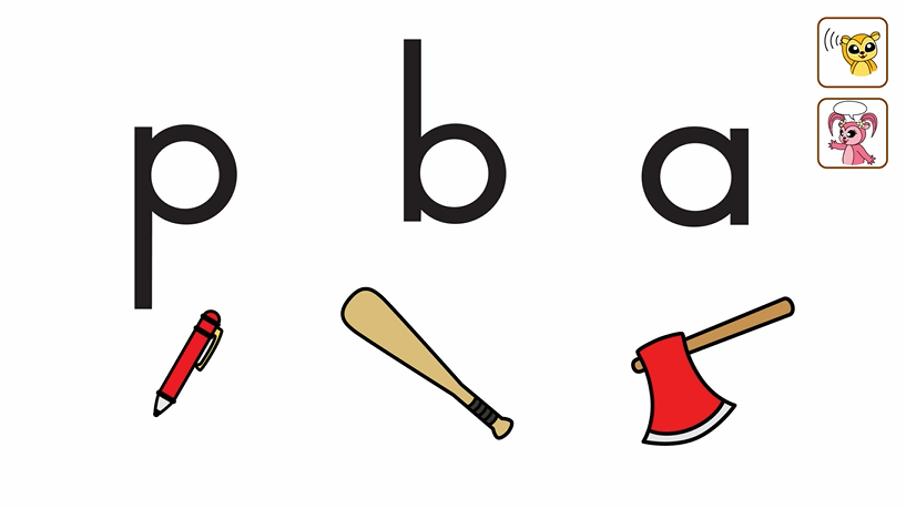 The pen is mightier than the axe? Practice similar sounds with Happy Valley Phonics 2! ペンは斧より強し？ハッピーバレーフォニックス２で似た音を区別しましょう！