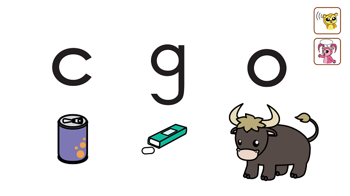 Does an Ox Chew Gum? Practice the Sounds for c, g and o! 雄牛はガムを噛むかな？c, g, oの音を練習しましょう！