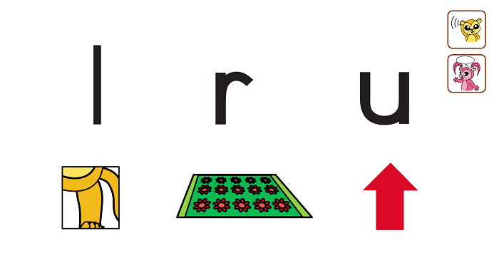 Pick up the rug! Let’s practice l, r and u! 絨毯を持ち上げて！l, r, uの音を練習しましょう！